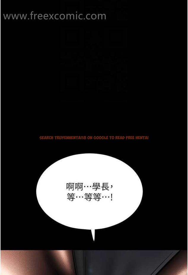 查看漫画請用啪支付 - 第50話-淫亂兔女郎的誘惑 - sayhentaiz.net中的1479402图片