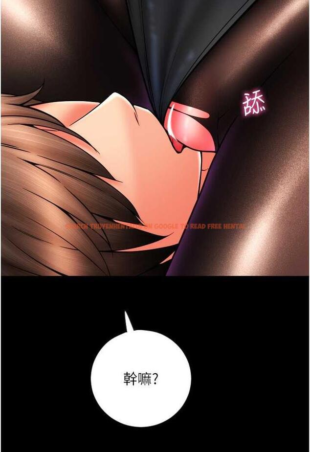 查看漫画請用啪支付 - 第50話-淫亂兔女郎的誘惑 - sayhentaiz.net中的1479403图片