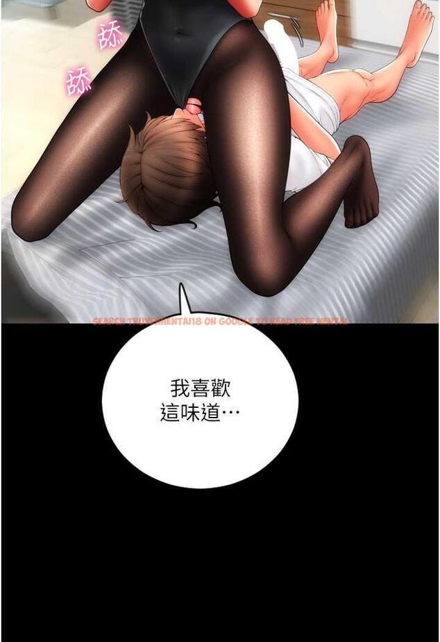 查看漫画請用啪支付 - 第50話-淫亂兔女郎的誘惑 - sayhentaiz.net中的1479405图片