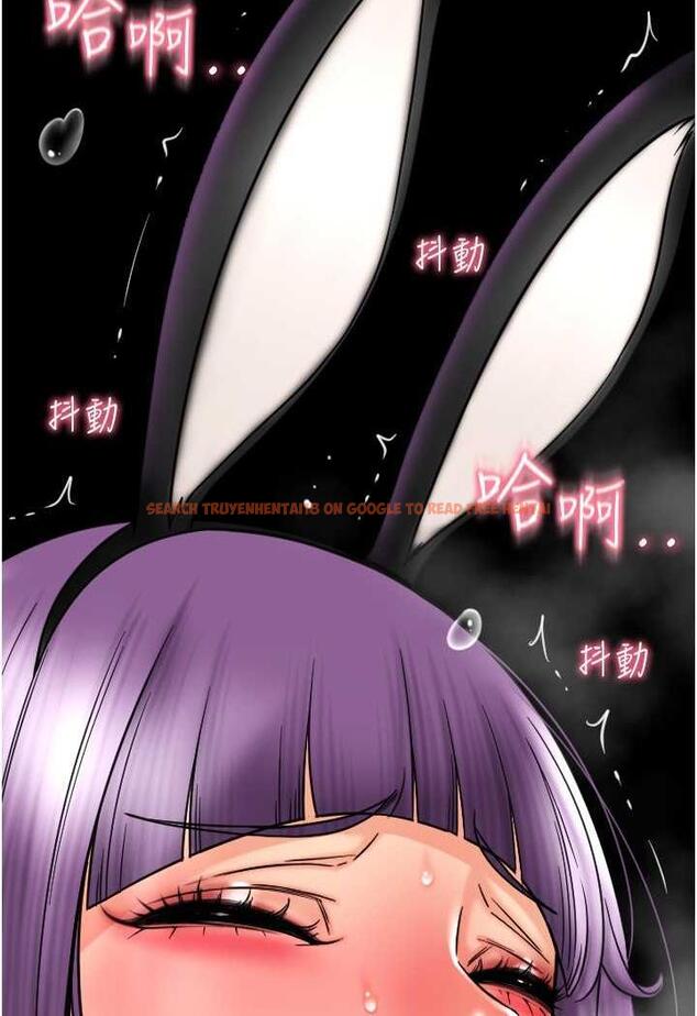 查看漫画請用啪支付 - 第50話-淫亂兔女郎的誘惑 - sayhentaiz.net中的1479408图片