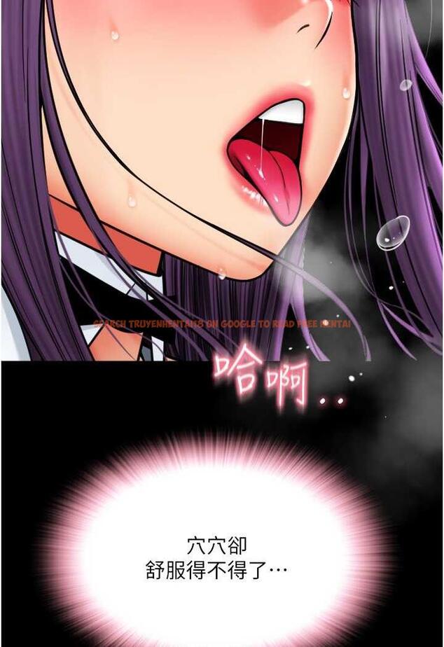 查看漫画請用啪支付 - 第50話-淫亂兔女郎的誘惑 - sayhentaiz.net中的1479409图片
