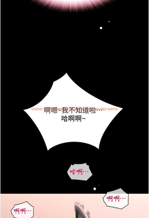查看漫画請用啪支付 - 第50話-淫亂兔女郎的誘惑 - sayhentaiz.net中的1479410图片