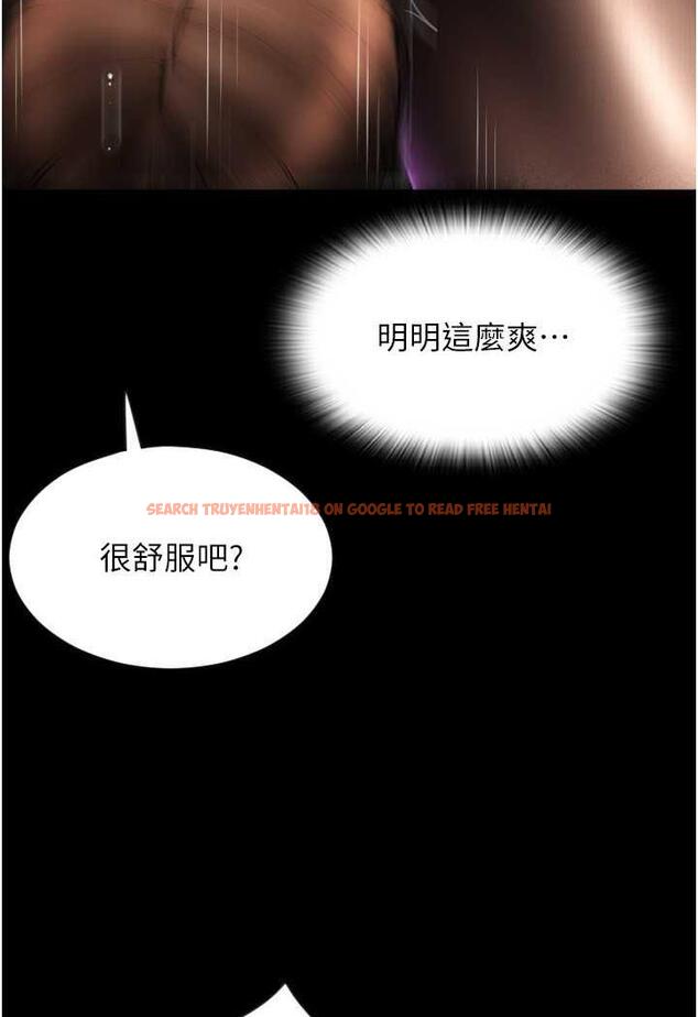 查看漫画請用啪支付 - 第50話-淫亂兔女郎的誘惑 - sayhentaiz.net中的1479412图片