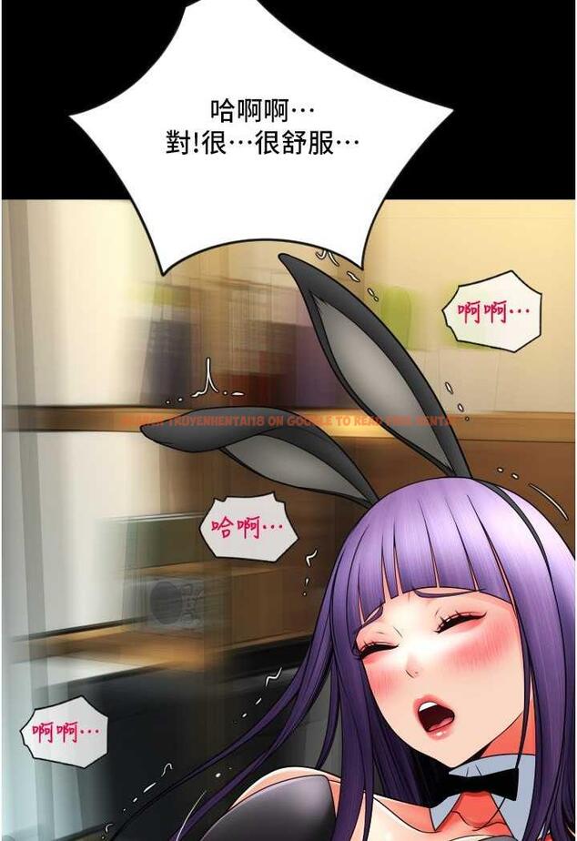 查看漫画請用啪支付 - 第50話-淫亂兔女郎的誘惑 - sayhentaiz.net中的1479413图片
