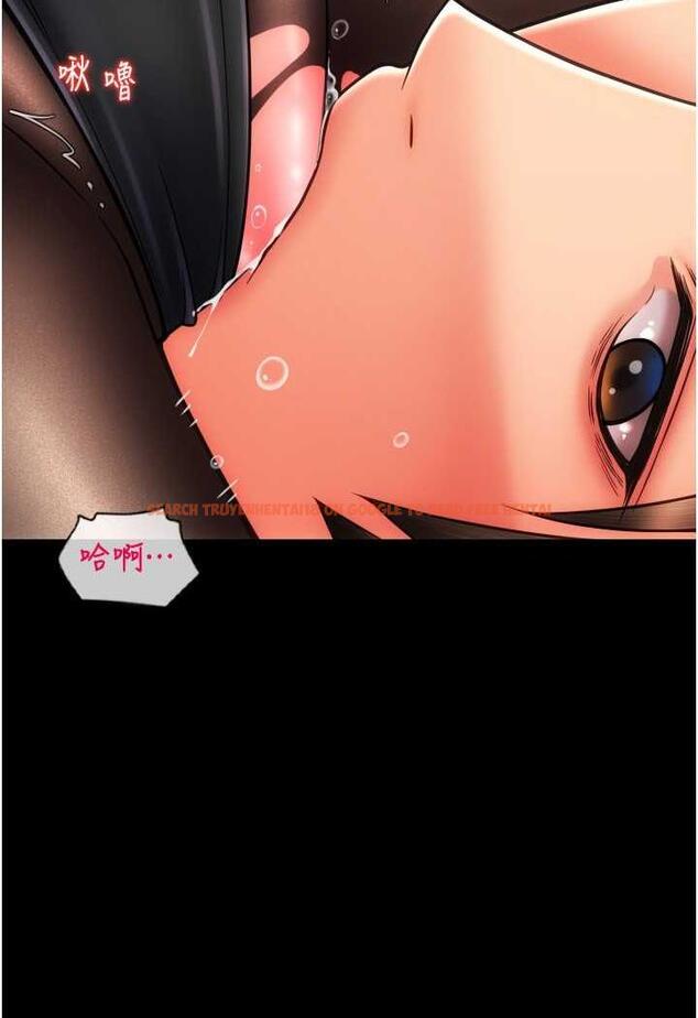 查看漫画請用啪支付 - 第50話-淫亂兔女郎的誘惑 - sayhentaiz.net中的1479417图片