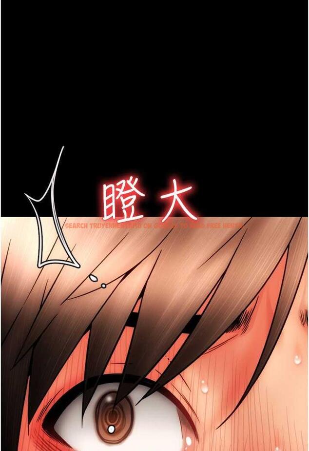 查看漫画請用啪支付 - 第50話-淫亂兔女郎的誘惑 - sayhentaiz.net中的1479422图片