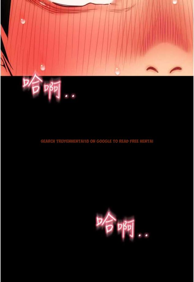 查看漫画請用啪支付 - 第50話-淫亂兔女郎的誘惑 - sayhentaiz.net中的1479423图片