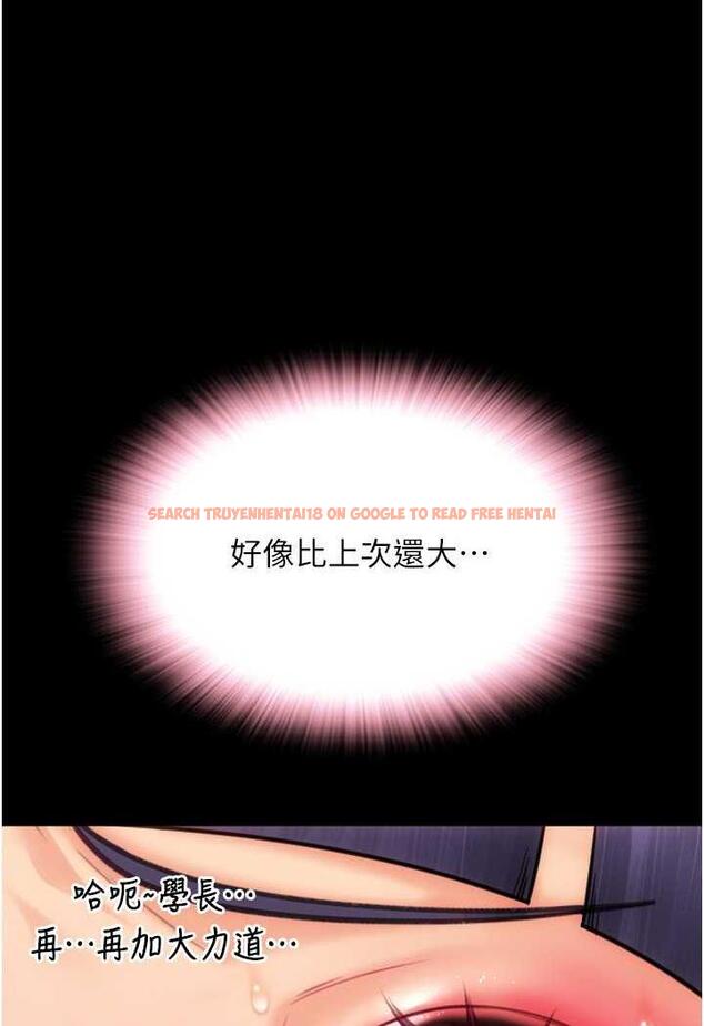 查看漫画請用啪支付 - 第50話-淫亂兔女郎的誘惑 - sayhentaiz.net中的1479425图片