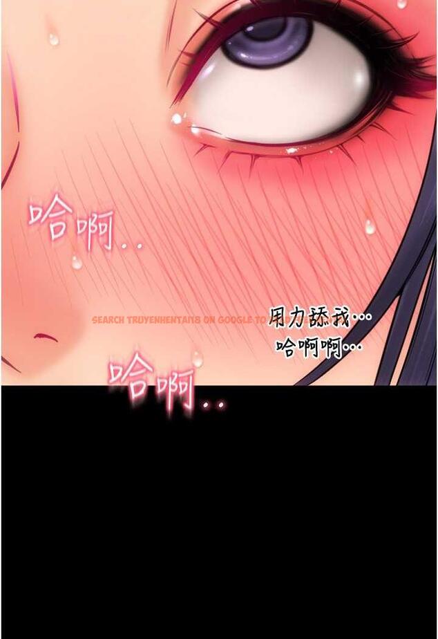 查看漫画請用啪支付 - 第50話-淫亂兔女郎的誘惑 - sayhentaiz.net中的1479426图片