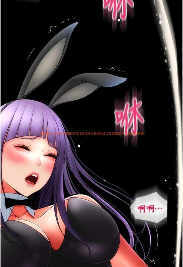 查看漫画請用啪支付 - 第50話-淫亂兔女郎的誘惑 - sayhentaiz.net中的1479430图片