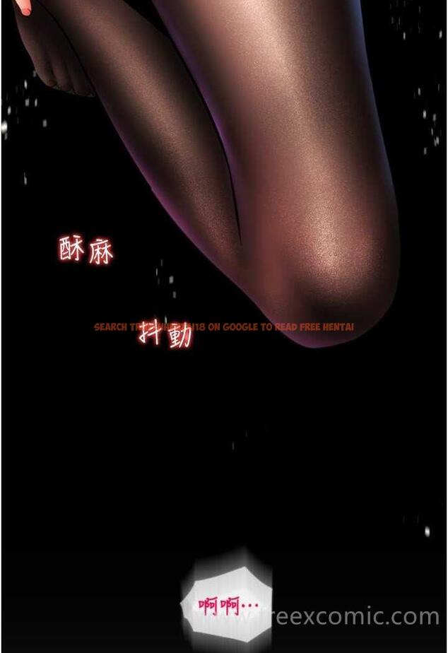 查看漫画請用啪支付 - 第50話-淫亂兔女郎的誘惑 - sayhentaiz.net中的1479432图片