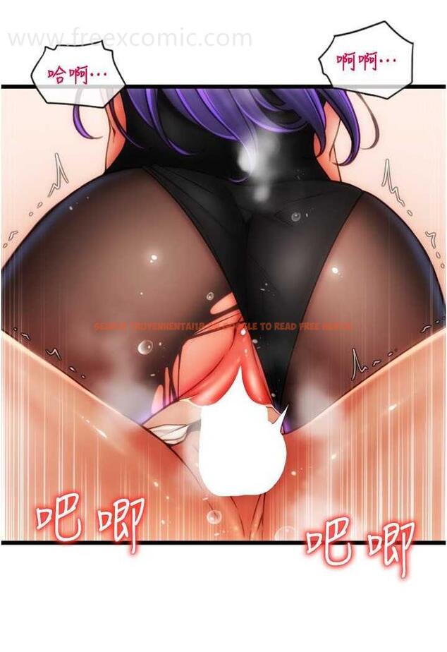查看漫画請用啪支付 - 第50話-淫亂兔女郎的誘惑 - sayhentaiz.net中的1479436图片