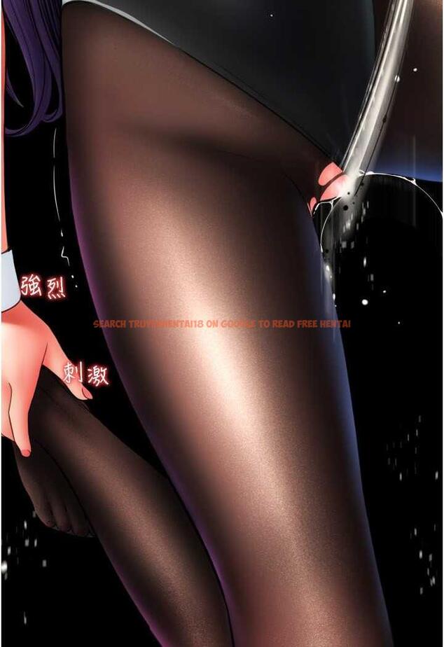 查看漫画請用啪支付 - 第51話-兔女郎永不停歇的慾望 - sayhentaiz.net中的1486936图片