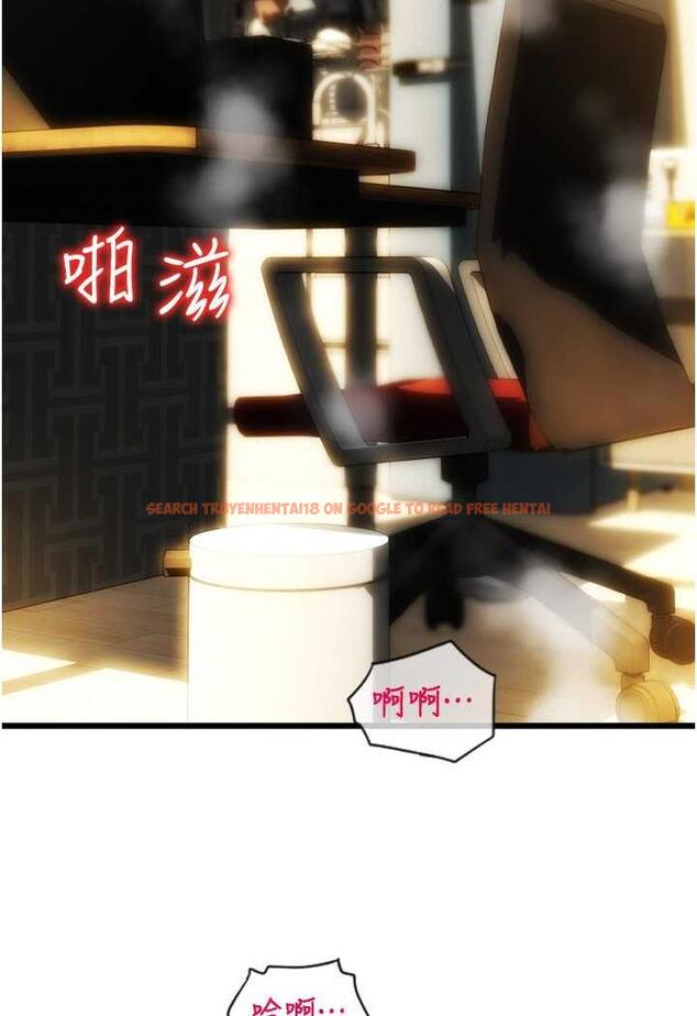 查看漫画請用啪支付 - 第51話-兔女郎永不停歇的慾望 - sayhentaiz.net中的1486939图片