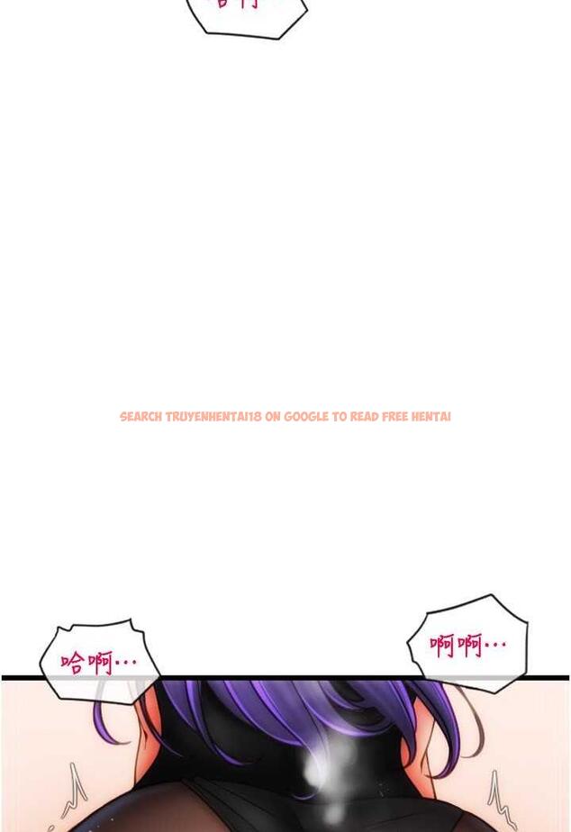 查看漫画請用啪支付 - 第51話-兔女郎永不停歇的慾望 - sayhentaiz.net中的1486940图片