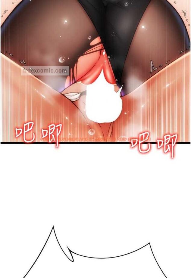查看漫画請用啪支付 - 第51話-兔女郎永不停歇的慾望 - sayhentaiz.net中的1486941图片