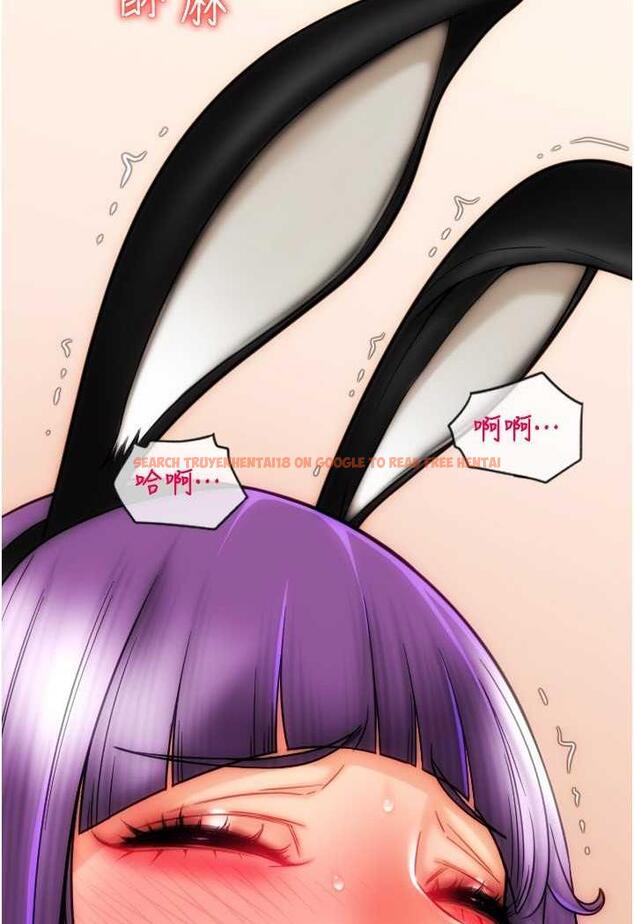查看漫画請用啪支付 - 第51話-兔女郎永不停歇的慾望 - sayhentaiz.net中的1486944图片