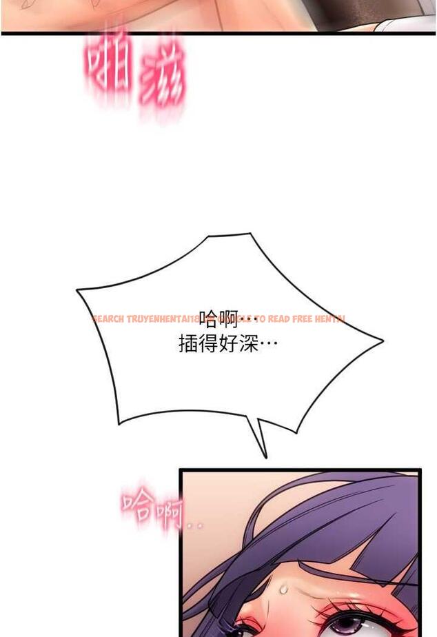 查看漫画請用啪支付 - 第51話-兔女郎永不停歇的慾望 - sayhentaiz.net中的1486955图片