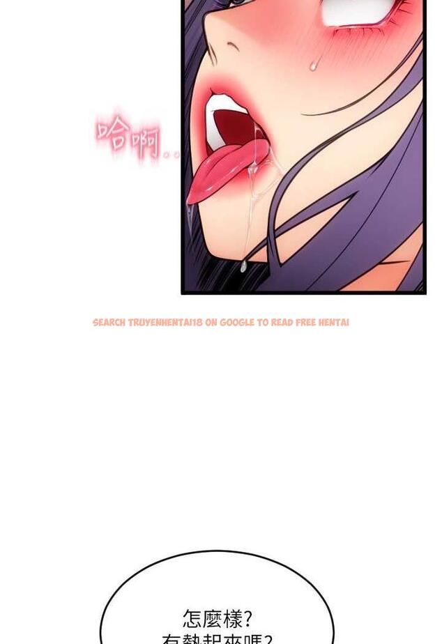 查看漫画請用啪支付 - 第51話-兔女郎永不停歇的慾望 - sayhentaiz.net中的1486956图片