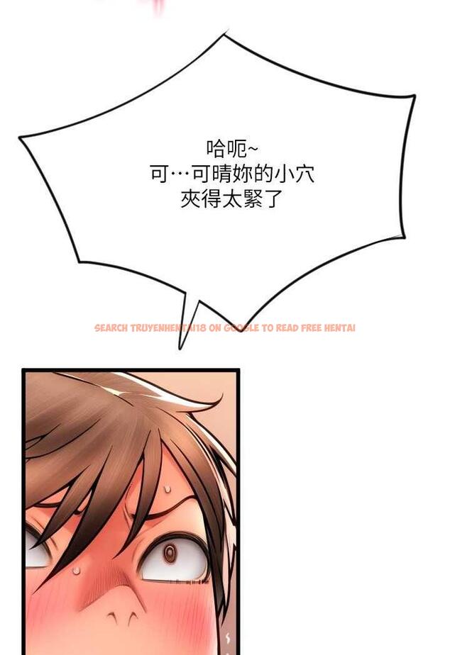 查看漫画請用啪支付 - 第51話-兔女郎永不停歇的慾望 - sayhentaiz.net中的1486958图片