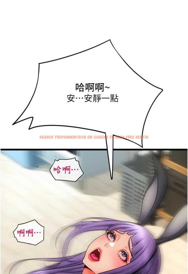 查看漫画請用啪支付 - 第51話-兔女郎永不停歇的慾望 - sayhentaiz.net中的1486960图片