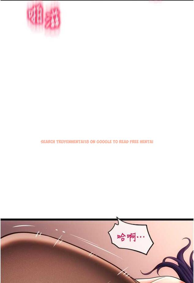 查看漫画請用啪支付 - 第51話-兔女郎永不停歇的慾望 - sayhentaiz.net中的1486962图片
