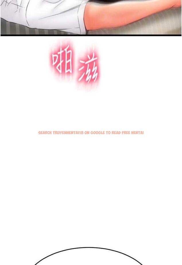 查看漫画請用啪支付 - 第51話-兔女郎永不停歇的慾望 - sayhentaiz.net中的1486966图片