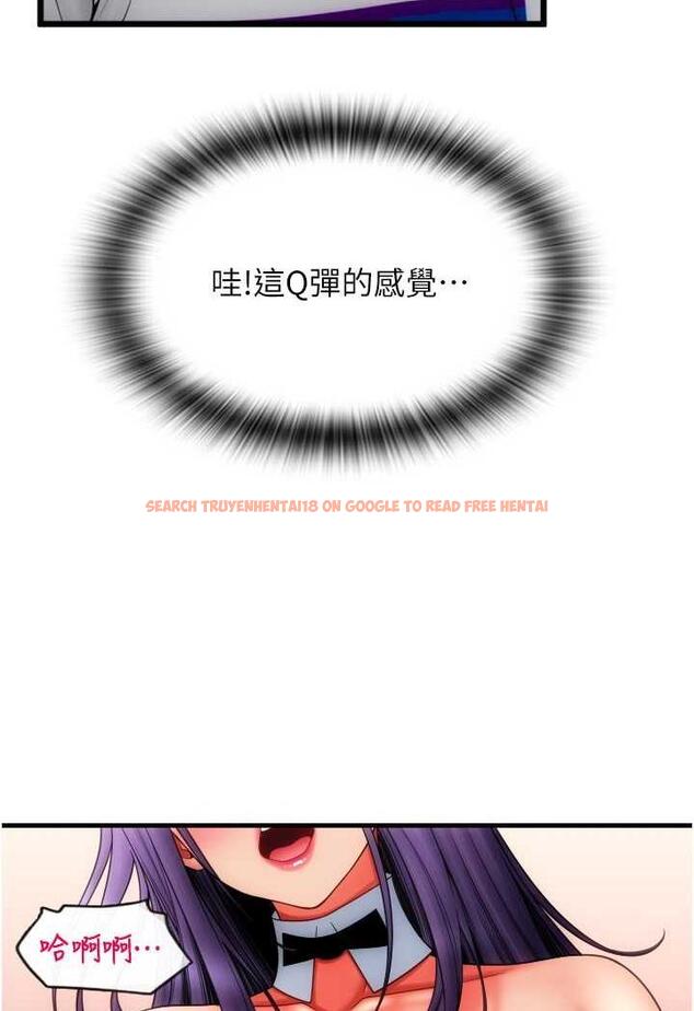 查看漫画請用啪支付 - 第51話-兔女郎永不停歇的慾望 - sayhentaiz.net中的1486997图片
