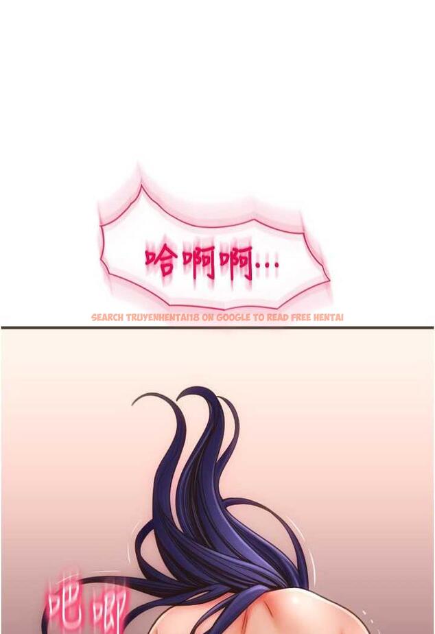 查看漫画請用啪支付 - 第51話-兔女郎永不停歇的慾望 - sayhentaiz.net中的1487017图片