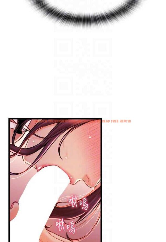 查看漫画請用啪支付 - 第51話-兔女郎永不停歇的慾望 - sayhentaiz.net中的1487028图片