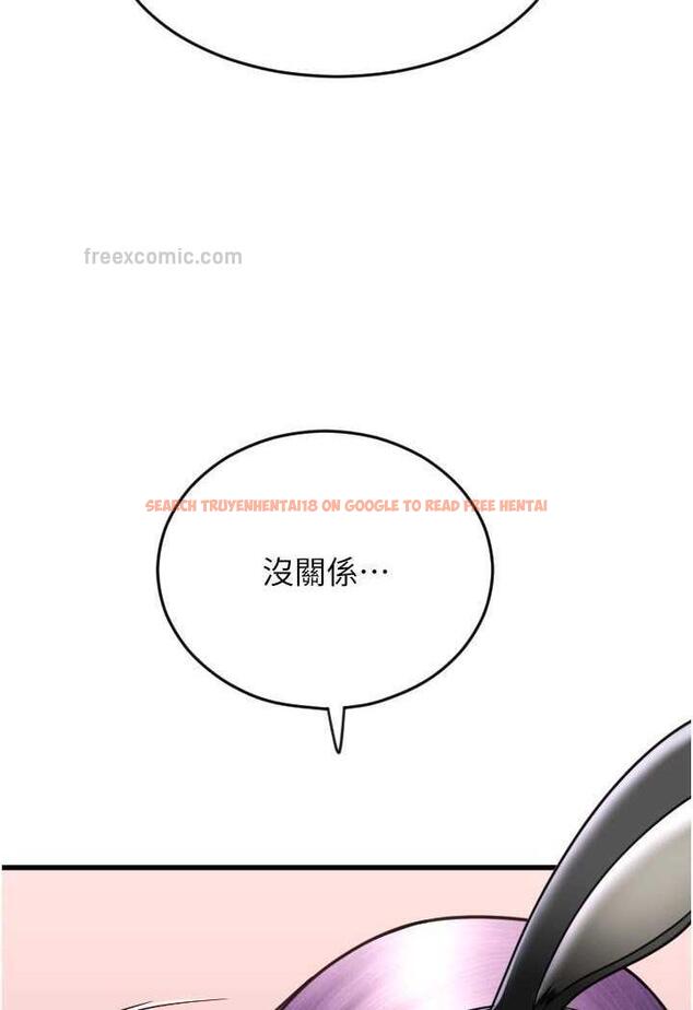 查看漫画請用啪支付 - 第51話-兔女郎永不停歇的慾望 - sayhentaiz.net中的1487031图片