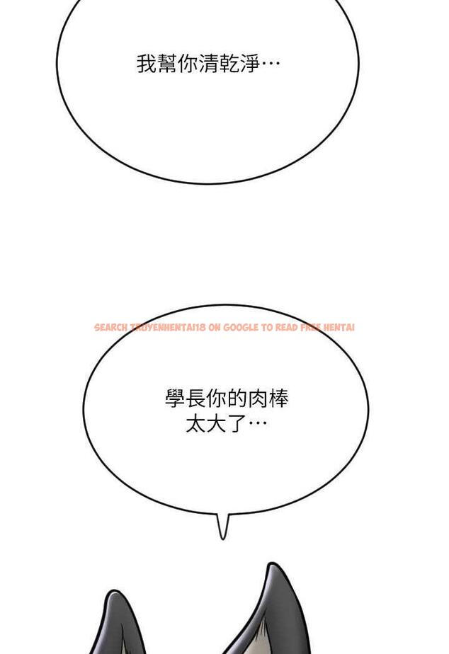 查看漫画請用啪支付 - 第51話-兔女郎永不停歇的慾望 - sayhentaiz.net中的1487033图片