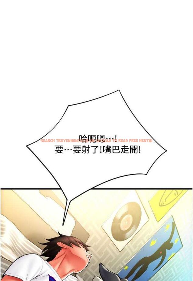 查看漫画請用啪支付 - 第51話-兔女郎永不停歇的慾望 - sayhentaiz.net中的1487041图片