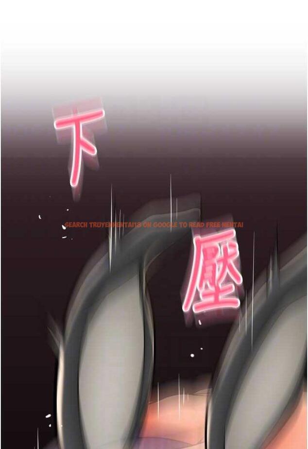 查看漫画請用啪支付 - 第51話-兔女郎永不停歇的慾望 - sayhentaiz.net中的1487048图片