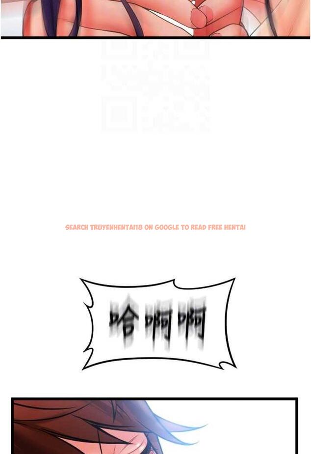 查看漫画請用啪支付 - 第51話-兔女郎永不停歇的慾望 - sayhentaiz.net中的1487050图片