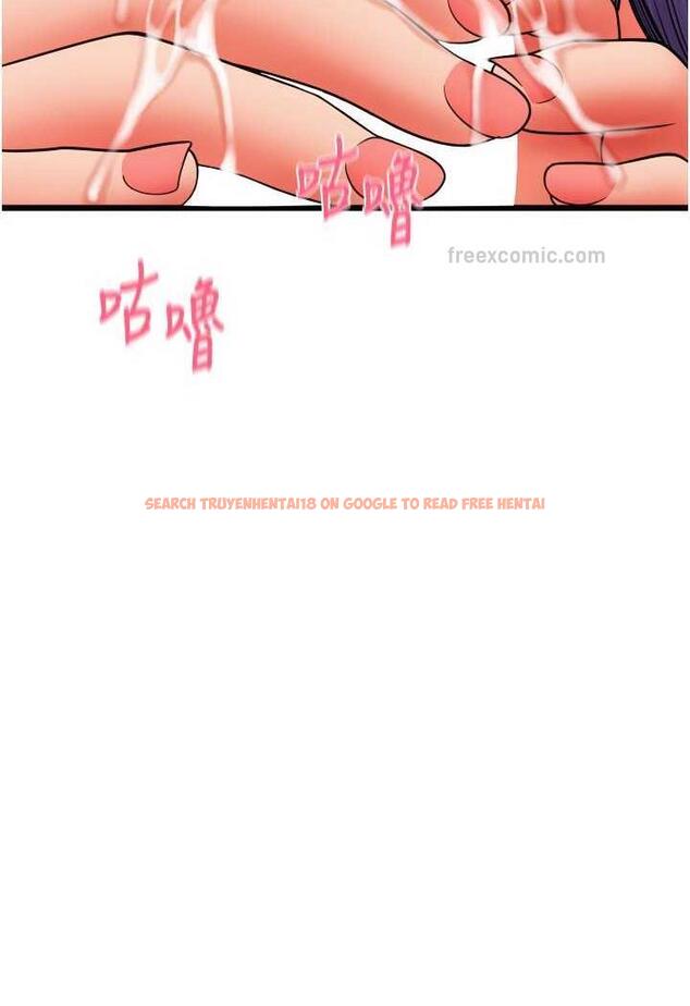 查看漫画請用啪支付 - 第51話-兔女郎永不停歇的慾望 - sayhentaiz.net中的1487055图片