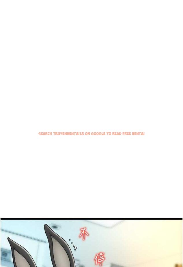 查看漫画請用啪支付 - 第51話-兔女郎永不停歇的慾望 - sayhentaiz.net中的1487058图片