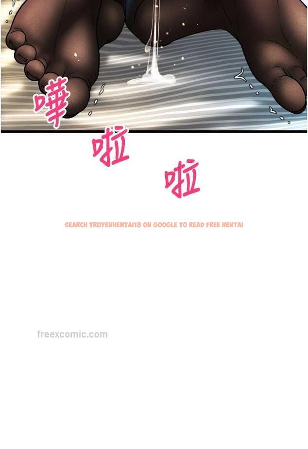 查看漫画請用啪支付 - 第51話-兔女郎永不停歇的慾望 - sayhentaiz.net中的1487061图片