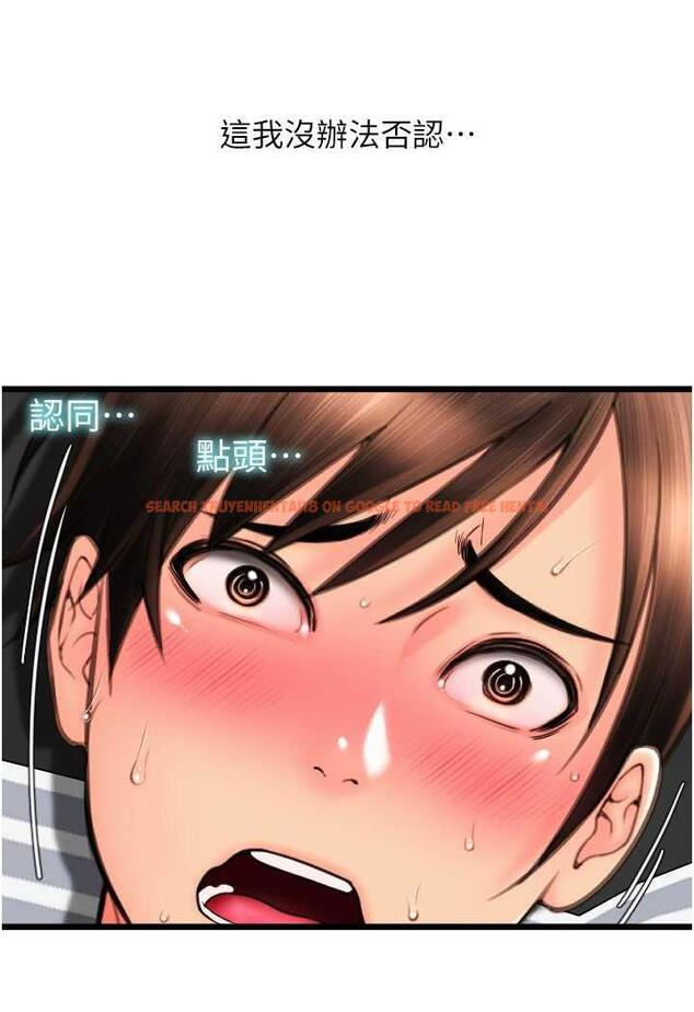 查看漫画請用啪支付 - 第51話-兔女郎永不停歇的慾望 - sayhentaiz.net中的1487072图片