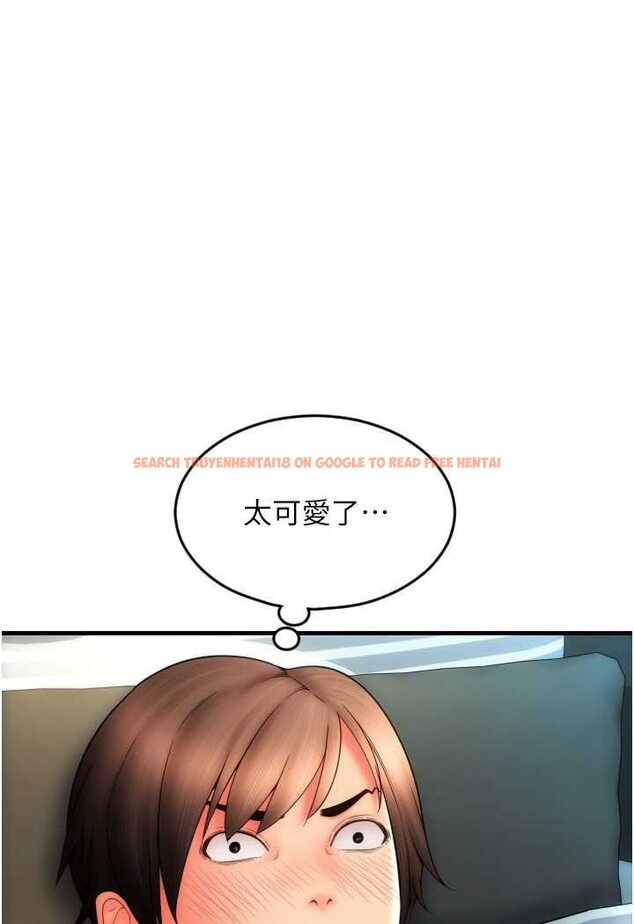 查看漫画請用啪支付 - 第52話-想到學長下面就濕答答 - sayhentaiz.net中的1509037图片