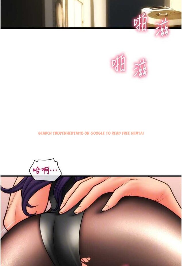 查看漫画請用啪支付 - 第52話-想到學長下面就濕答答 - sayhentaiz.net中的1509049图片