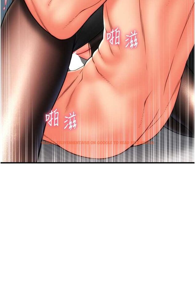 查看漫画請用啪支付 - 第52話-想到學長下面就濕答答 - sayhentaiz.net中的1509054图片