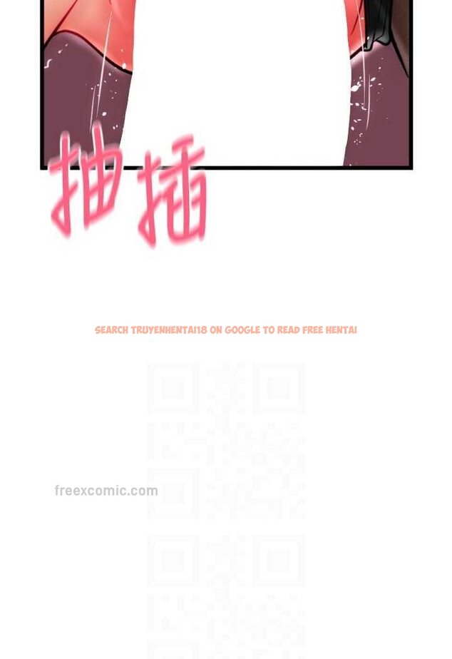 查看漫画請用啪支付 - 第52話-想到學長下面就濕答答 - sayhentaiz.net中的1509074图片