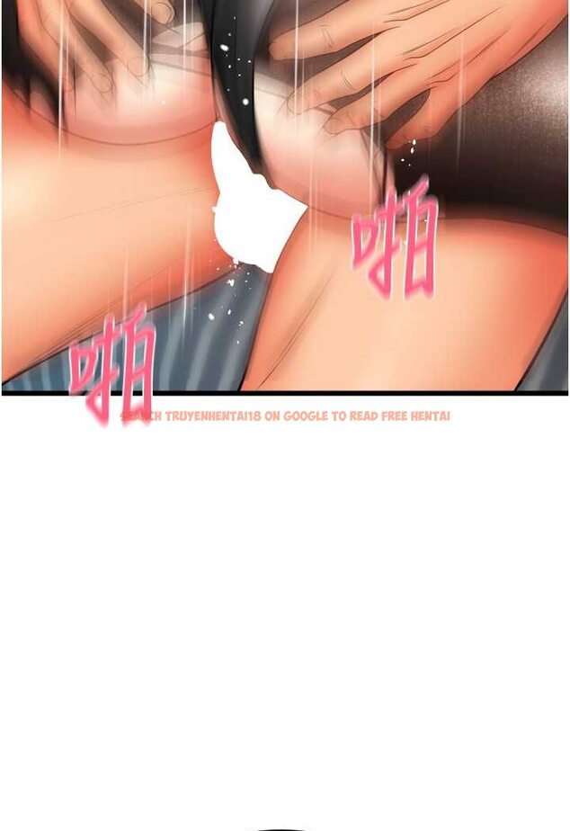 查看漫画請用啪支付 - 第52話-想到學長下面就濕答答 - sayhentaiz.net中的1509084图片