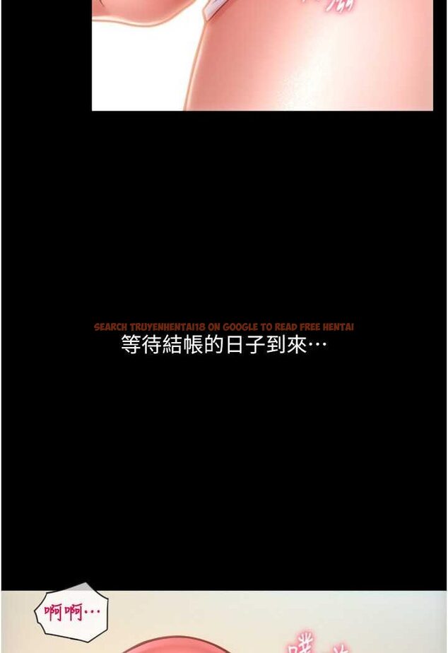 查看漫画請用啪支付 - 第53話-在體內射滿滿 - sayhentaiz.net中的1530724图片
