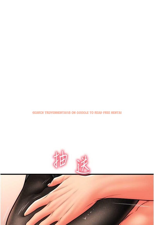 查看漫画請用啪支付 - 第53話-在體內射滿滿 - sayhentaiz.net中的1530762图片