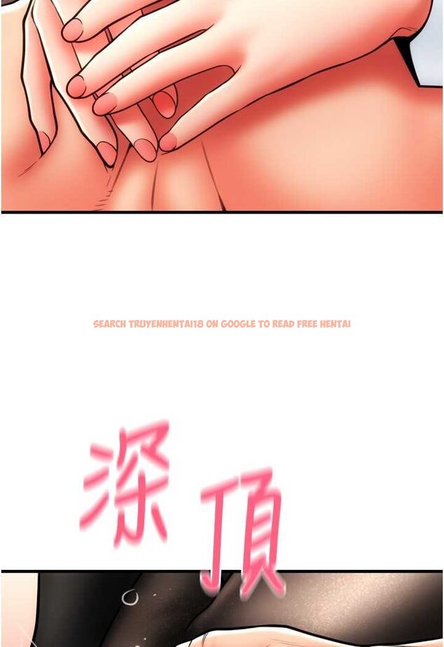 查看漫画請用啪支付 - 第53話-在體內射滿滿 - sayhentaiz.net中的1530779图片