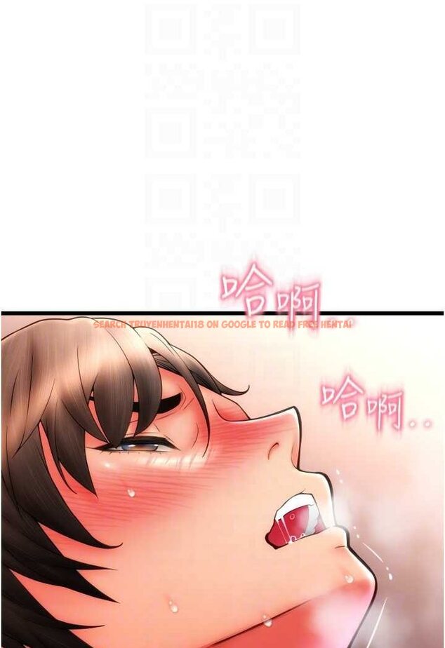 查看漫画請用啪支付 - 第53話-在體內射滿滿 - sayhentaiz.net中的1530783图片