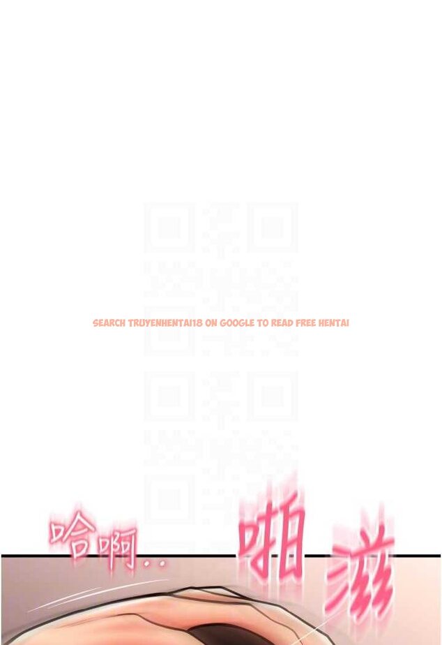 查看漫画請用啪支付 - 第53話-在體內射滿滿 - sayhentaiz.net中的1530822图片