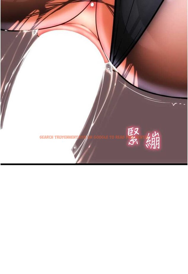 查看漫画請用啪支付 - 第53話-在體內射滿滿 - sayhentaiz.net中的1530827图片